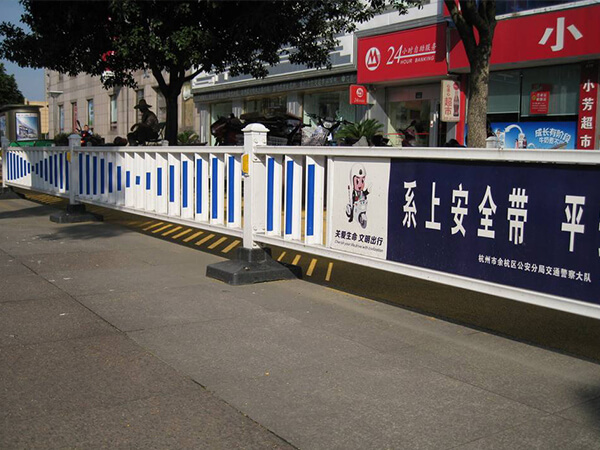 隔離護(hù)欄 隔離護(hù)欄